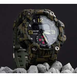 Часы Skmei Brave ЗСУ