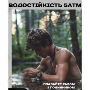 Чоловічий годинник North Edge Nexus з компасом