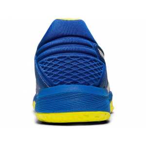 Кроссовки волейбольные мужские ASICS GEL-NETBURNER BALLISTIC FF 1051A002-402