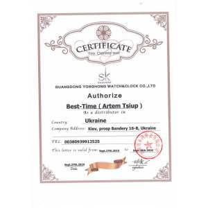 Годинник Shengke Uni Men Годинник Shengke Uni Men