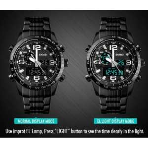 Мужские часы Skmei Afrika 1453