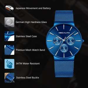 Мужские часы MegaLith Blue