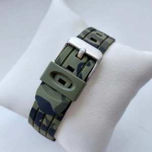 Годинник Skmei Kids KamoGreen