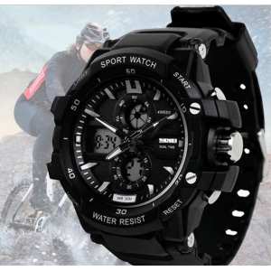 Мужские часы Skmei Resist 0990