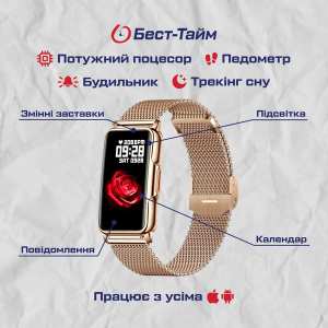 Смарт часы Smart Mioband Nano+ Gold