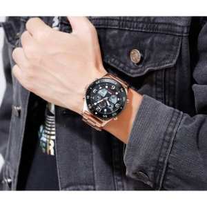 Мужские часы Skmei Paradise