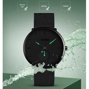 Мужские часы Skmei 9185G Design Green