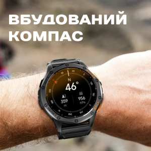 Смарт часы Smart GPS Max ArmyGreen, 2 ремешка