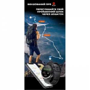 Смарт годинник North Edge XTrek PRO 5Bar з компасом