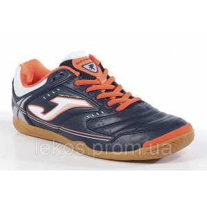 Футзалки Joma MAXIMA. Оригинал. (MAXS.503.PS) 