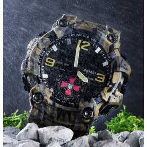 Часы Skmei Brave ЗСУ