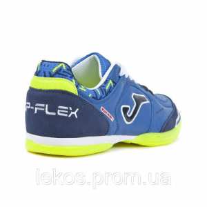 Футзалки Joma TOP FLEX. Оригинал. (TOPS.804.IN) 