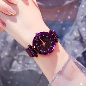 Женские часы Baosaili Glamour Purple