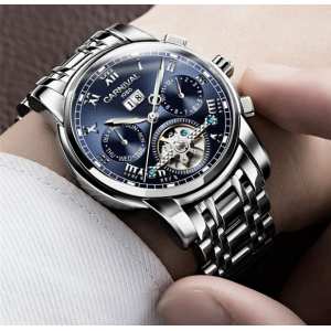 Годинник Carnival First