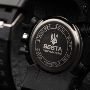 Часы Besta Peremoga