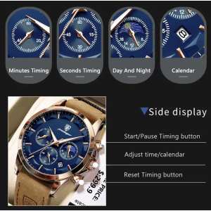 Мужские часы Poedagar West