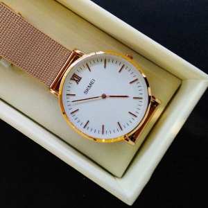 Мужские часы Skmei Cruize Gold 1181G