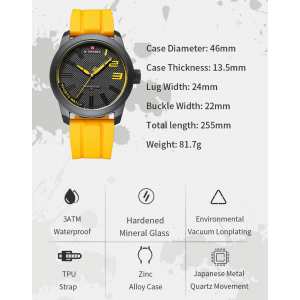 Годинник Naviforce Kvantum