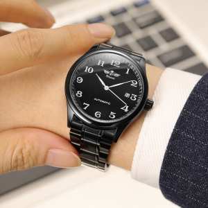 Чоловічий годинник Winner Handsome Black