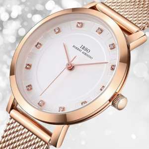 Годинник Baosaili BOX IBSO