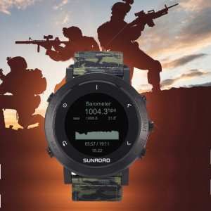 Sunroad Army GPS з компасом
