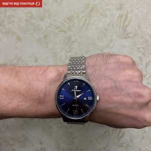 Чоловічий годинник Poedagar Rome