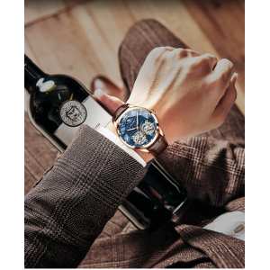 Годинник Ailang FlyWheel