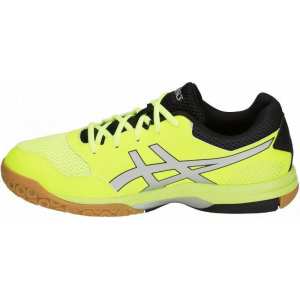 Волейбольные кроссовки ASICS GEL ROCKET 8 B706Y-750