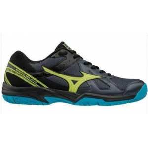 Волейбольные кроссовки Mizuno Cyclone Speed V1GA1780