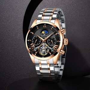 Мужские часы Megalith Prestige