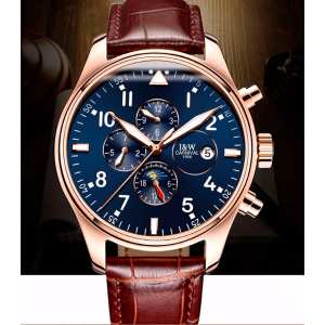 Годинник Carnival Grand Brown