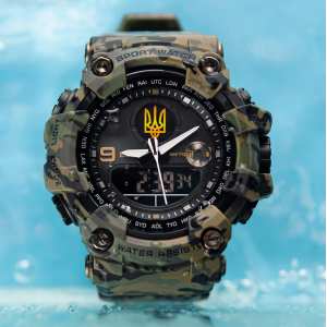 Годинник Besta United