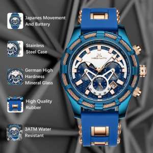 Мужские часы MegaLith Friend