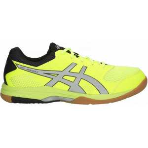 Волейбольные кроссовки ASICS GEL ROCKET 8 B706Y-750