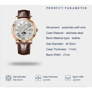 Годинник Borman Club