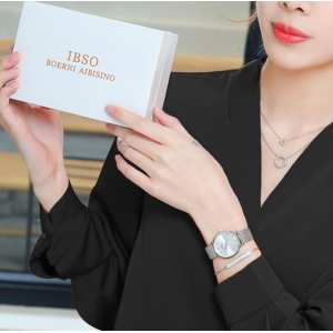 Годинник Baosaili BOX IBSO Silver