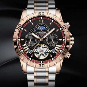 Чоловічі годинники Poedagar Mechanical