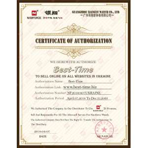 Мужские часы Naviforce Professional