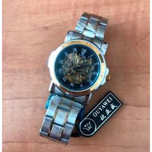 Мужские часы Ouwei Metropolitan