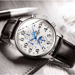 Годинник Carnival Masters