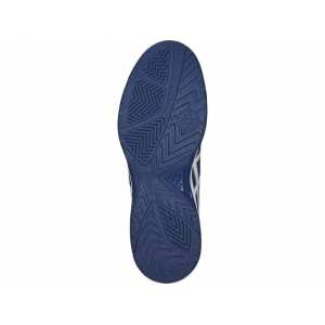 Волейбольные кроссовки ASICS GEL-TASK B704Y-400