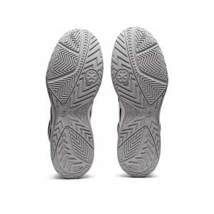 Кроссовки для волейбола ASICS UPCOURT 4 1071A053-003