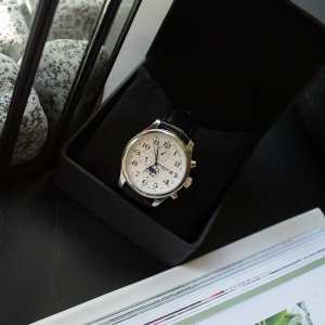 Годинник Carnival Masters