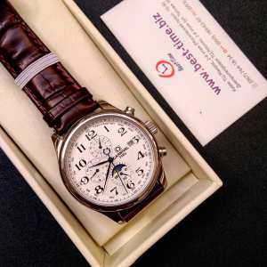 Годинник Carnival Masters