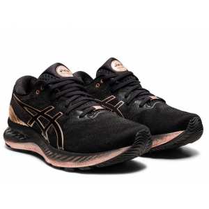 Женские кроссовки беговые ASICS GEL-NIMBUS 23 PLATINUM 1012B013-001