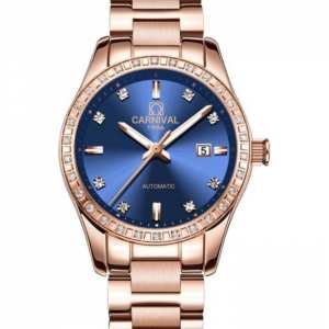 Годинник Carnival Maldives