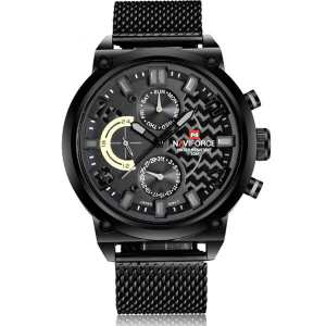 Мужские часы Naviforce Brutto NF9068S
