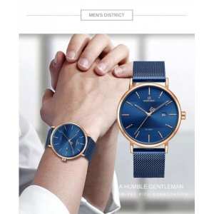 Мужские часы Naviforce Central