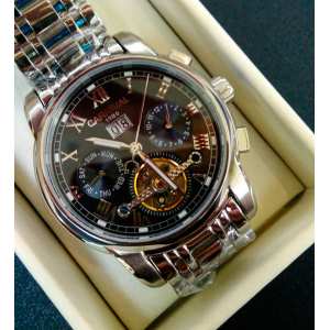 Годинник Carnival First