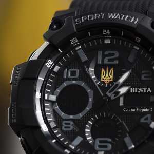 Часы Besta Peremoga